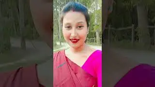 kakhole matile..  #viral  #reels  #tiktok  #shorts  #trending  #assamese  #shorts #tiktokvideo