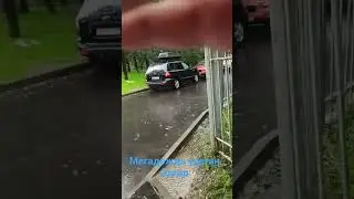 мегадождь. ураган Эдгар.