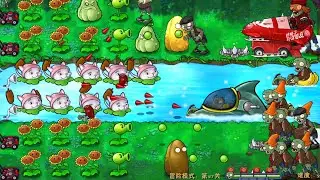Plants vs Zombies Modded 2024 Final (Hardest) Level!