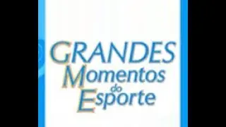 Intervalo TV Cultura/SP - Grandes Momentos do Esporte - 18/01/2009 (2/2)