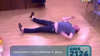 Big Russian Boss -  Отпусти меня ебучий спай.