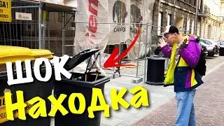 НАШЁЛ BMX РАМУ НА МУСОРКЕ!!! ШОК