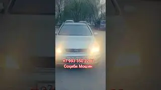 ОПЕЛИ 😳 ХАРАЙ Ё БОМБА