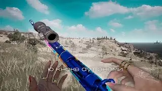 PUBG HIGHLIGHTS #16