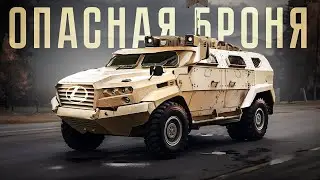 Что внутри у бронированного Lexus LX570! Давайте заглянем