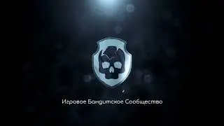 В танце кружимся
