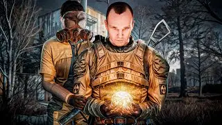 НОВАЯ ОБНОВА С.Т.А.Л.К.Е.Р. в GTA CRMP на AMAZING ONLINE