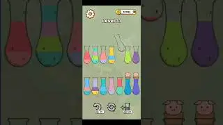 Complete Drink Sort Master Advanced Mode Level 31