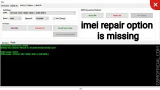 cm2 scr 1.07 imei repair option missing or imei option not showing up solution via 