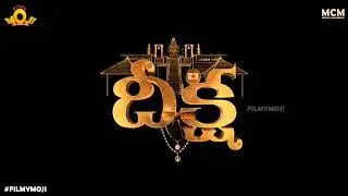 filmymoji ayyappa deeksha bgm / Ayapa powerful BGM/ filmy moji Diksha webseries bgm