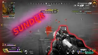 Sunder / Apex Legends