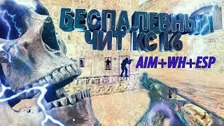 #aim