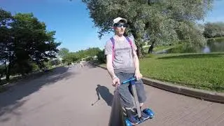 Горо скутер