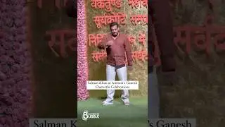Salman Khan arrives in style at Anant Ambani’s Ganesh Chaturthi celebrations. #salmankhan #shorts