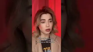 Когда написал его все лишь на 96 баллов... | 