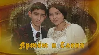 Цыганская Свадьба 2 часть в Невинномысске Артёма и Елены 22 декабря 2018 г