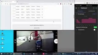 Термостат на ESP8266 с контролем через приложение