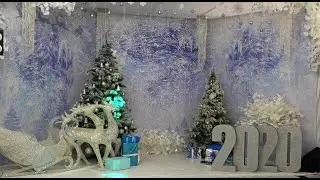 Корпоратив 2020