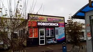 Светодиодный экран на Сенном, 10мм СМД