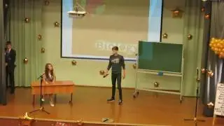 Сценка на последний звонок - 