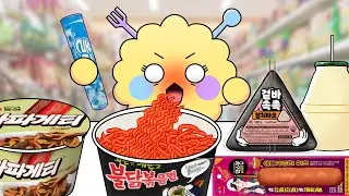 Convenience store buldak bokkeum myeon MUKBANG! | Animation | ASMR | DANYA