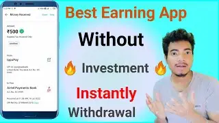 Sing Up ₹52 And Per Refer ₹100 ! Best Online Earning Application 2022 !