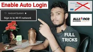 alliance broadband kutte Kaise login hoga || how to enable auto login feature alliance || login ...