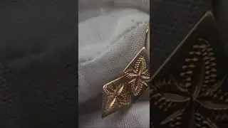 Сергей 583 проба