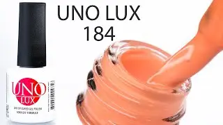 UNO LUX, Гель-лак №184 Tulip, Тюльпан