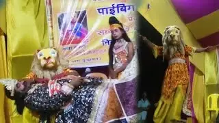 #हिरण्यकस्यप/का कहानी/drama कार्यक्रम पाईबिगहा #KDR _Type's