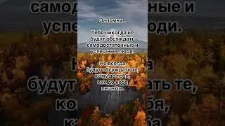 Моёхозяйство #automobile