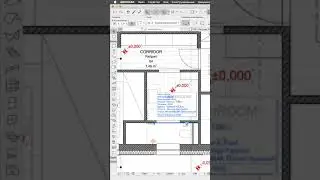 Стена Не влияет на Зоны | Archicad за 15 секунд