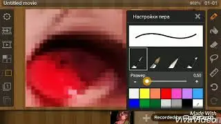 Маагия 😂