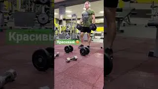 Ты весь такой положительный, понравился моим родителям…🥰
