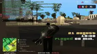 Аим вх