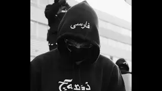 (FREE) Freeze Corleone Type Beat - 
