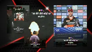 Miss You Ab Devilliers Status ❤️Ab Devilliers Status 💫