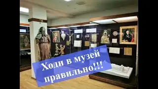 Как не сойти с ума в Германии ? (перезалив)