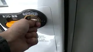 鹿児島弁の自販機