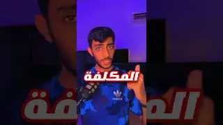 خدمم رهيبة جدا 😍🔥