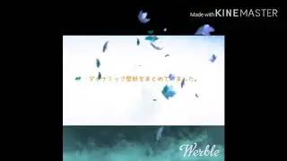 りぱが作ったダイナミック壁紙をまとめてみました！