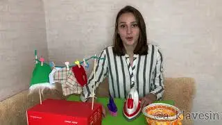 Детская песенка «Утюг», автор Т. Новосёлова