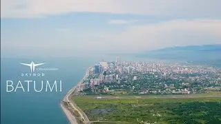 BATUMI ბათუმი სხვა რაკურსით