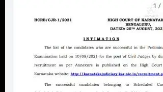 high Court civil judge vacancy  2021