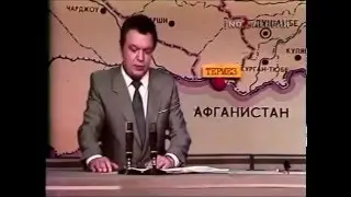 278 я Д К Бригада вывод из Афганистана