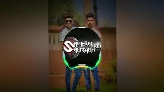 Dhigul Aambyachi Nakti Bahuli - Dj Sachin Saurabh Remix || Promo ||