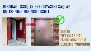 #Bu_muhim💡 Binolar energosamaradorligini oshirishda talab