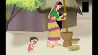 Ai Ai Chand Mama low