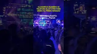 Il primo posto era scontato #primomaggioroma #primomaggioconcertoroma #primomaggio2024 #1M24