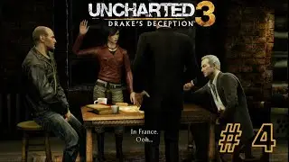 uncharted 3 part 4 france
